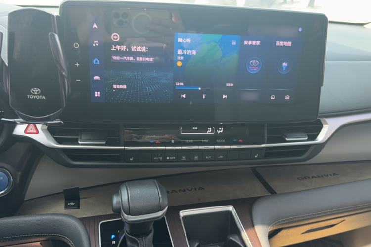 Used Toyota Granvia 2024 2.5L Hybrid Prestige PLUS Edition Audio And AC Panel