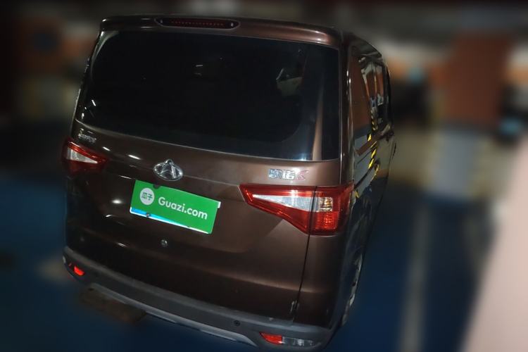 Used Chana Ounuo S 2021 1.5L Ono S Smart Edition Single-Steaming Air-Conditioned Bus JL473QG
