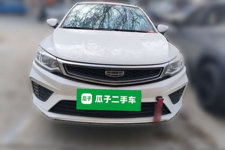 Used Geely Auto Vision 2020 Revised 1.5L Manual Asian Games Edition