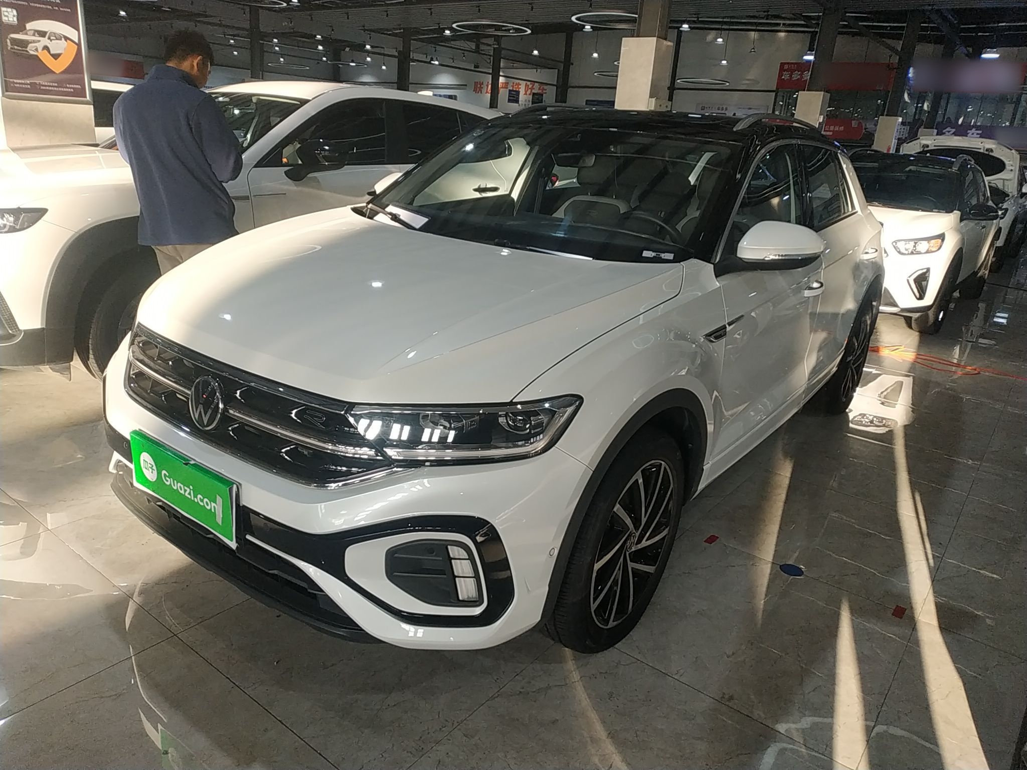 Parte inferior delantera