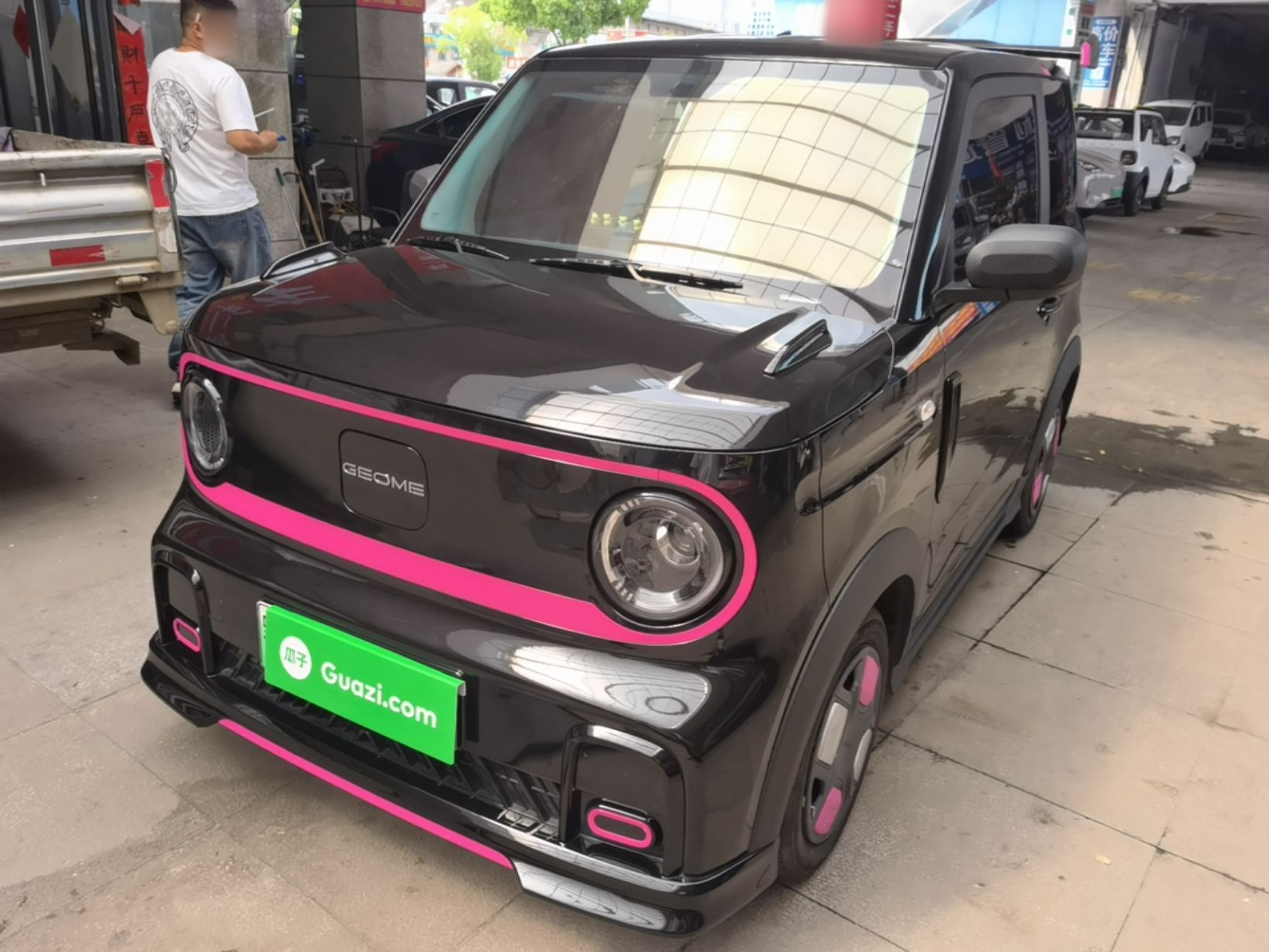 Under Front Bumper