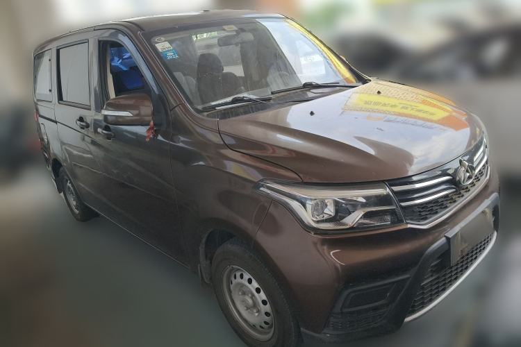 Used CHANGAN KAICHENG Ounuo S 2019 1.5L Ouno S Economy Model JL473QG Front Right 45 Deg
