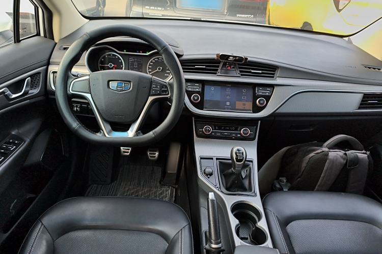 Used Geely Auto Emgrand GS 2016 Sports Edition 1.8L Manual LingShang Model Center Console