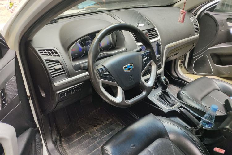 Used Geely Auto Emgrand 2016 Sedan 1.5L CVT Upward Version
