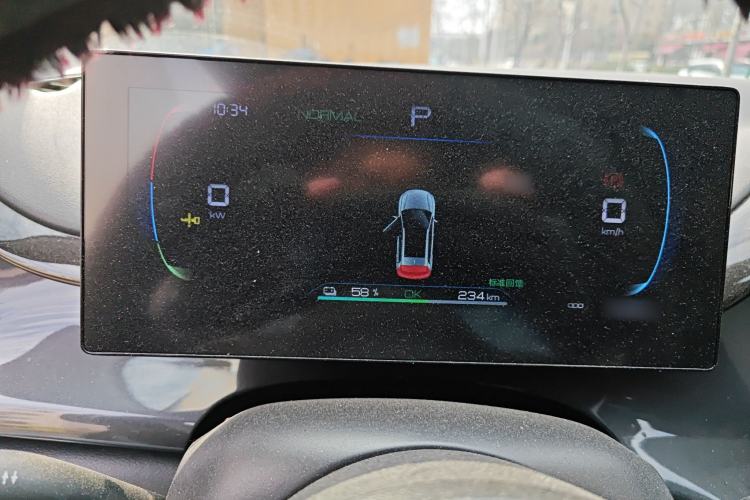 Used BYD e2 2023 Comfort Model