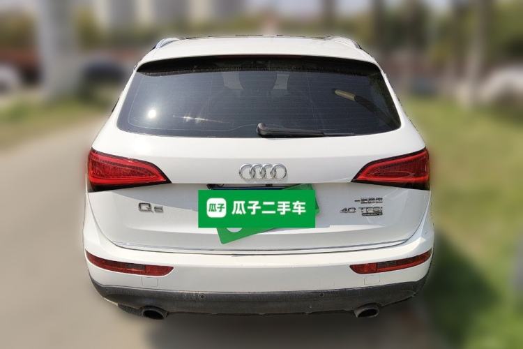 Used Audi Q5 2015 40 TFSI Trendy Edition
