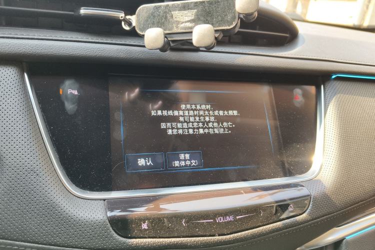 Used Cadillac XT5 2018 25T Luxury Model