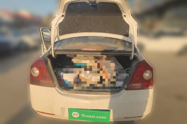 Used Geely Auto Diamond 2013 1.5L Manual Elite Model
