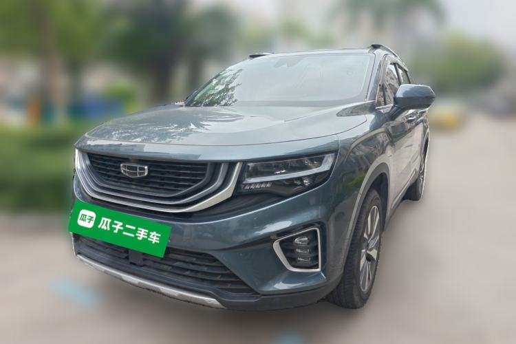 Used Geely Auto Haoyue 2020 1.8TD DCT Flagship 7-Seater Guazi used car, China used car export, Used car for sale, Used  cars, Cheapest cars for sale