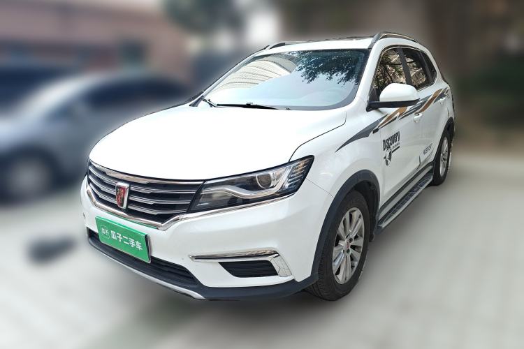 Used Roewe RX5 2016 20T Two-Wheel Drive Manual Flagship Edition