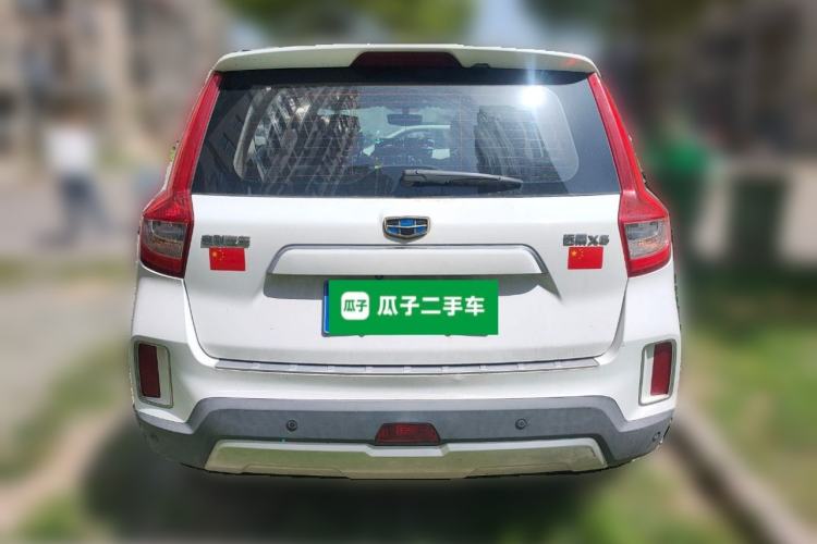 Used Geely Auto Vision X6 2016 1.8L Manual Luxury Model
