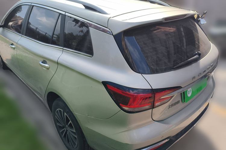 Used Roewe Ei5 2019 Smart Connect Supreme Edition
