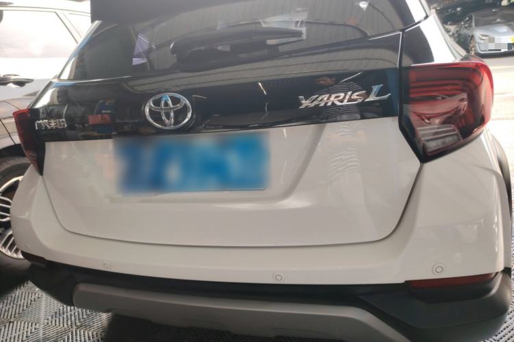Used Toyota YARiS L Zhi Xuan 2020 X-Trail X 1.5L CVT Leading Edition
