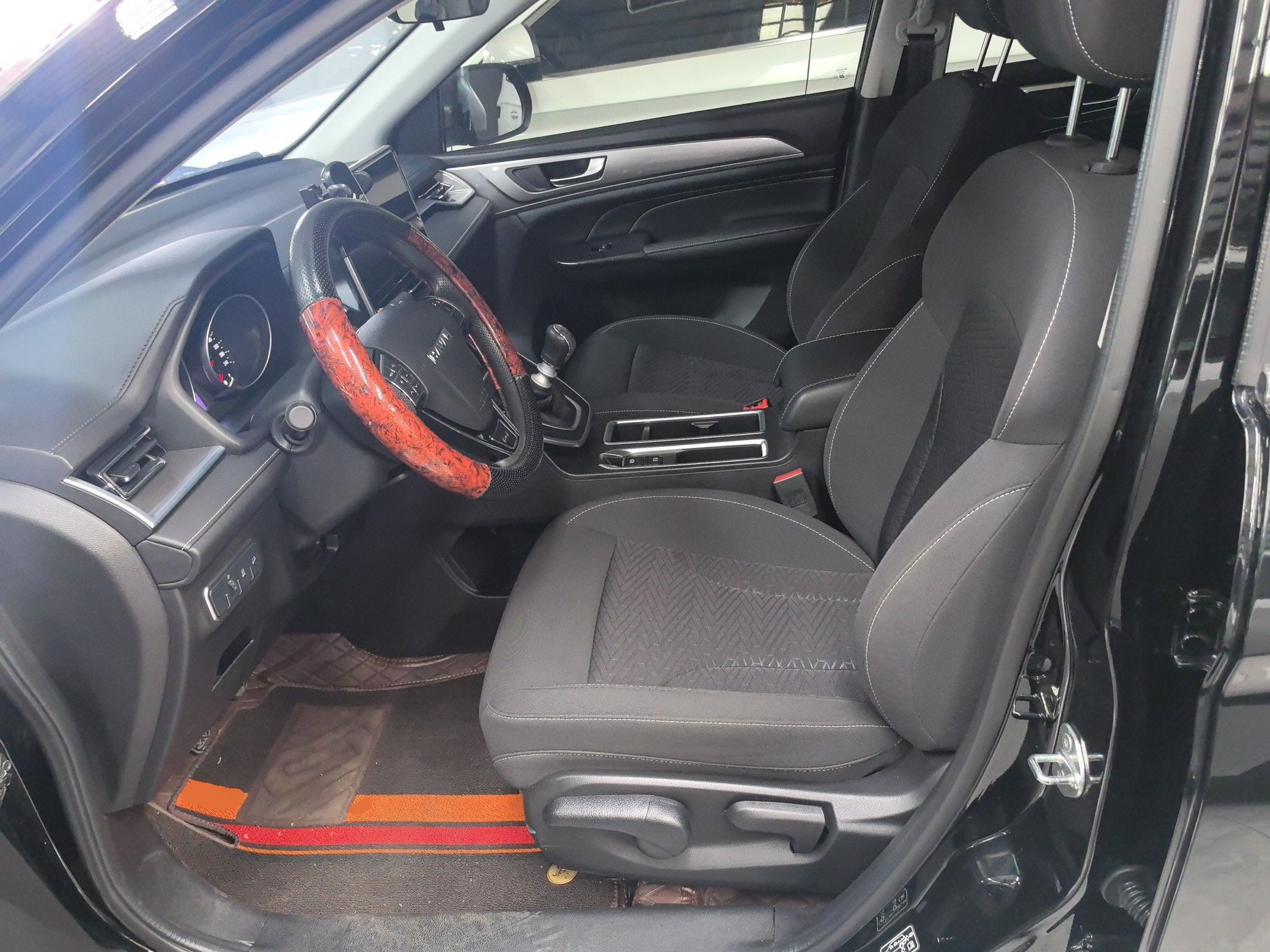 Front Interior
