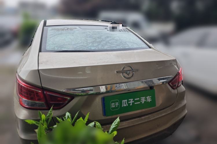 Used Haima Fumei 2017 1.6L Manual Luxury Model Rear