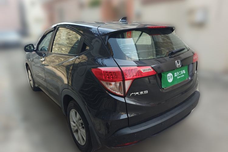 Used Honda Vezel 2015 1.5L CVT two-wheel drive Comfort trim
