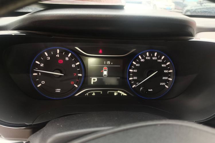 Used GAC Trumpchi GA4 2018 150N Automatic Luxury Edition