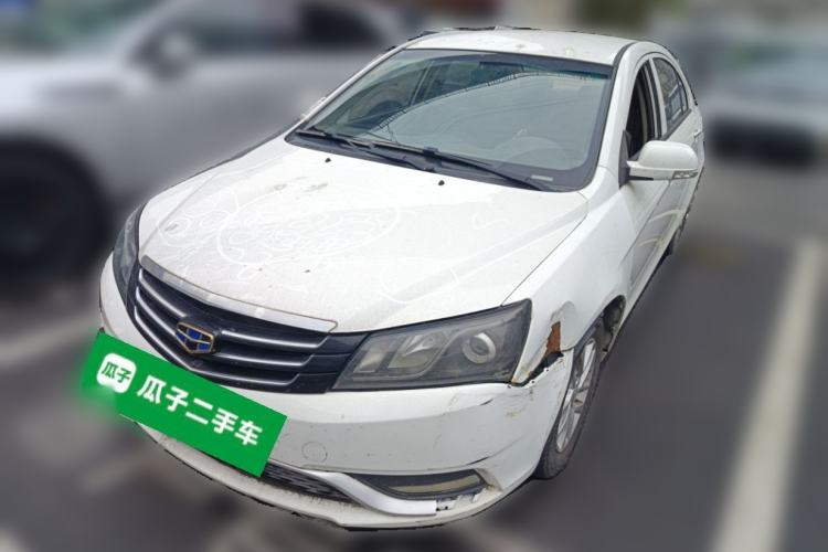 Used Geely Auto Classic Emgrand 