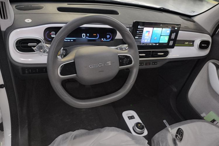 Used Geely Galaxy Panda 2025 210 km – Yuanqi Bear
