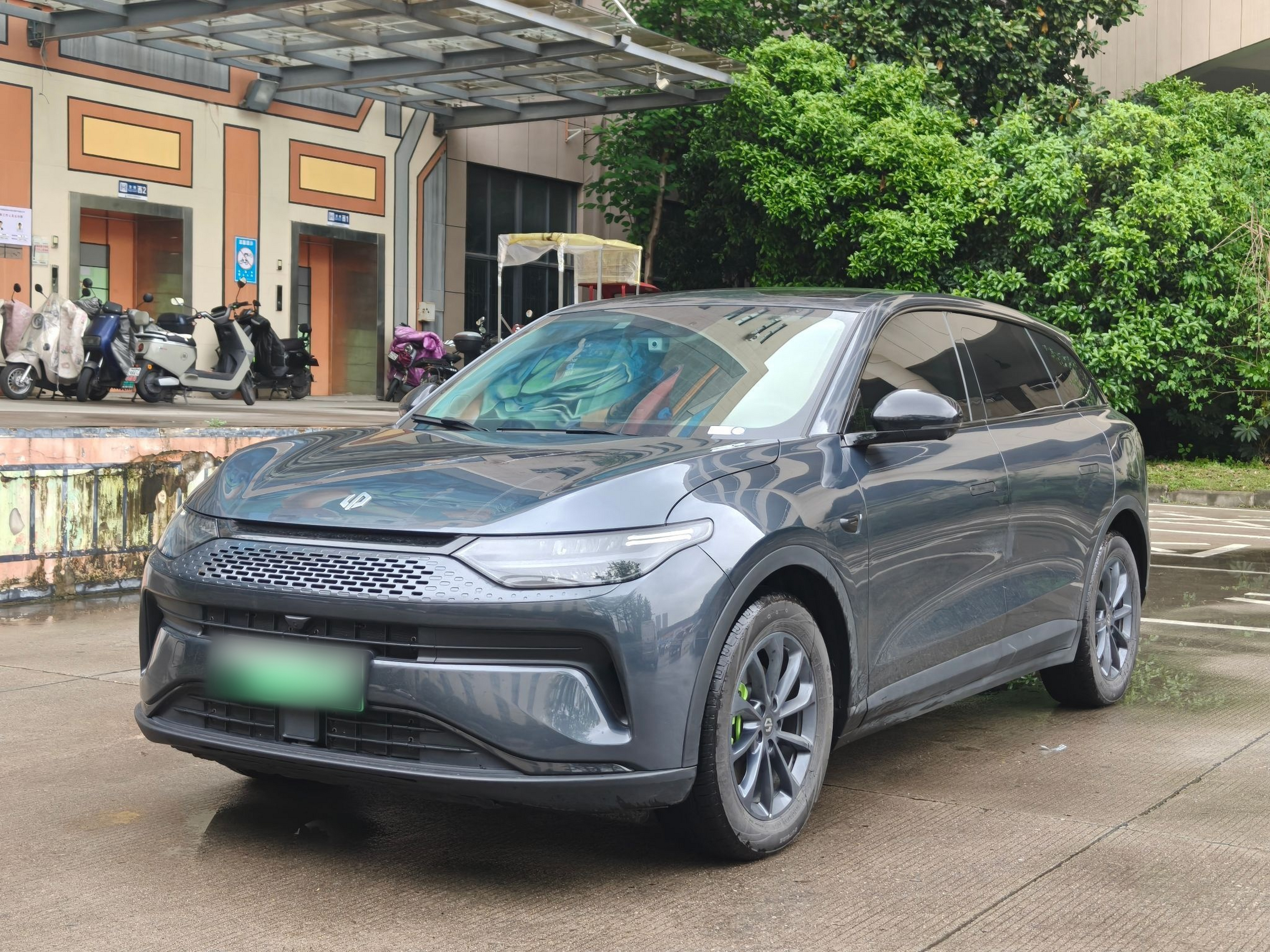 Parte inferior delantera