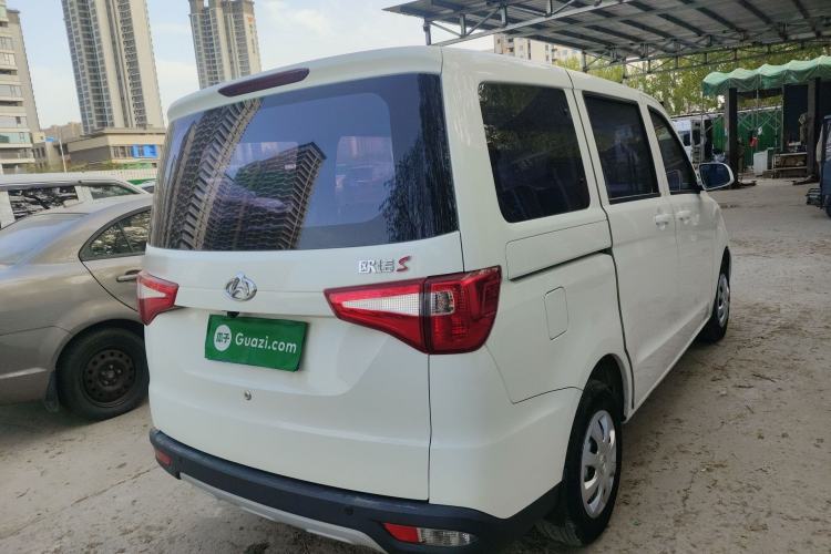 Used CHANGAN KAICHENG Ounuo S 2021 1.5L Ono S Smart Edition Single-Steaming Air-Conditioned Bus JL473QG Rear Right 45 Deg