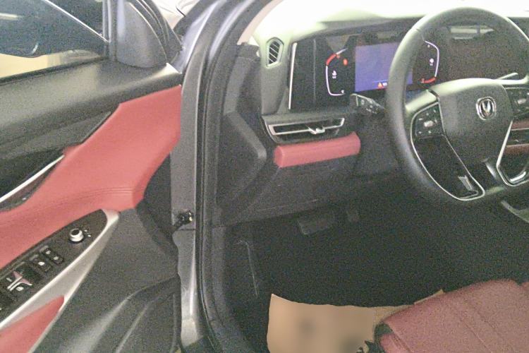 Used Changan CS75 PLUS 2021 1.5T Automatic Luxury Version