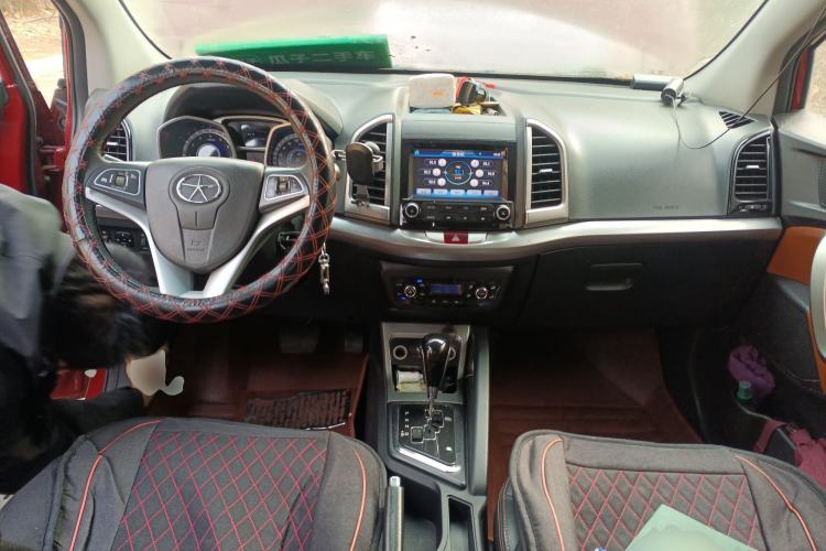 Used JAC Refine S3 2014 1.5L CVT Luxury Smart Model