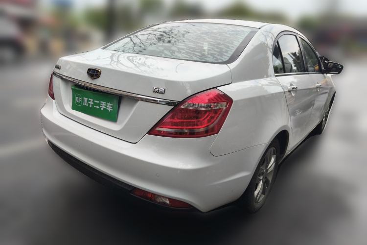 Used Geely Auto Emgrand 2016 Sedan 1.5L Manual Upward Edition Rear Right 45 Deg