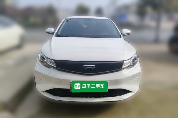 Used Geely Auto Emgrand New Energy 2021 EV Pro Ride-Hailing Edition Front
