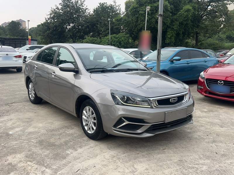 Used Geely Auto Emgrand 2020 1.5L CVT Luxury Model — 5