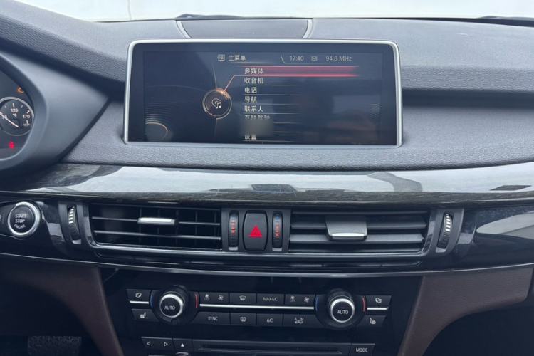 Used BMW X5 (Import) 2014 xDrive35i Leading Model
