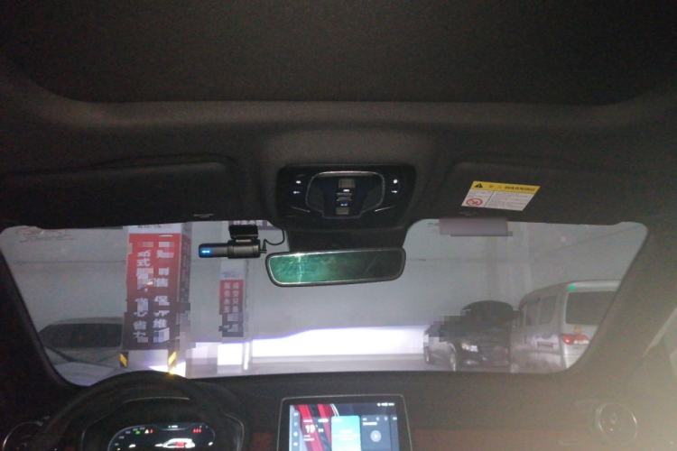 Used MG HS 2019 30T Automatic 2WD Trophy Supreme Edition China VI Standard
