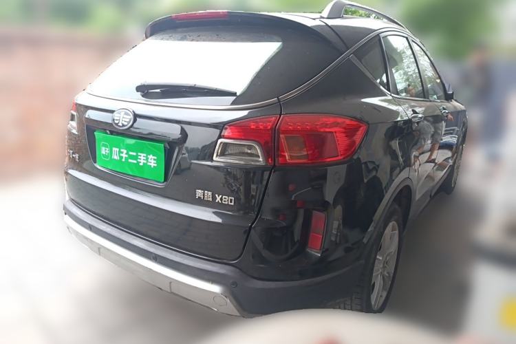 Used Bestune X80 2015 2.0L Automatic Comfort Anniversary Edition
