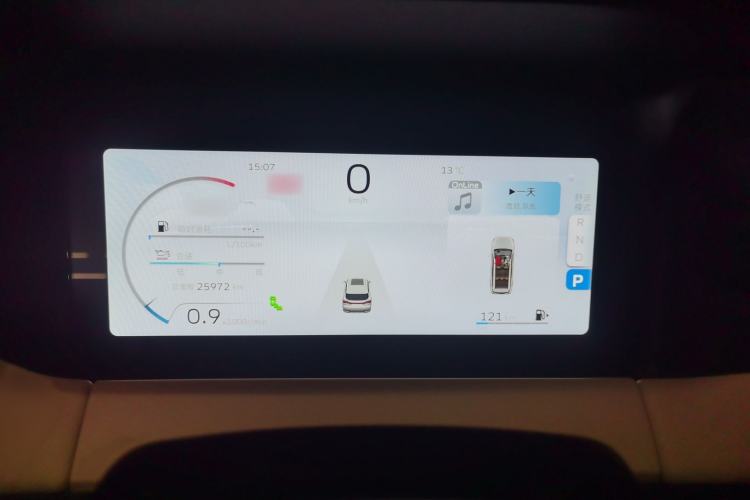 Used Geely Auto Haoyue L 2023 2.0T DCT Flagship Version Instrument Cluster