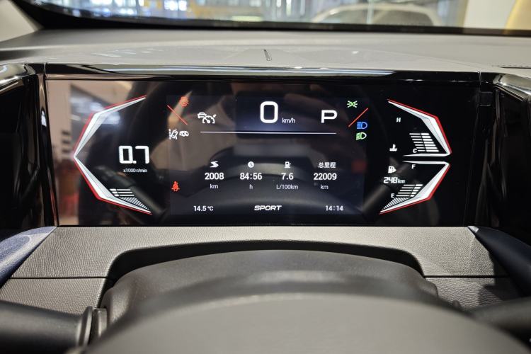 Used GAC Trumpchi GS3 2023 Shadow Speed 270T R-STYLE Edition
