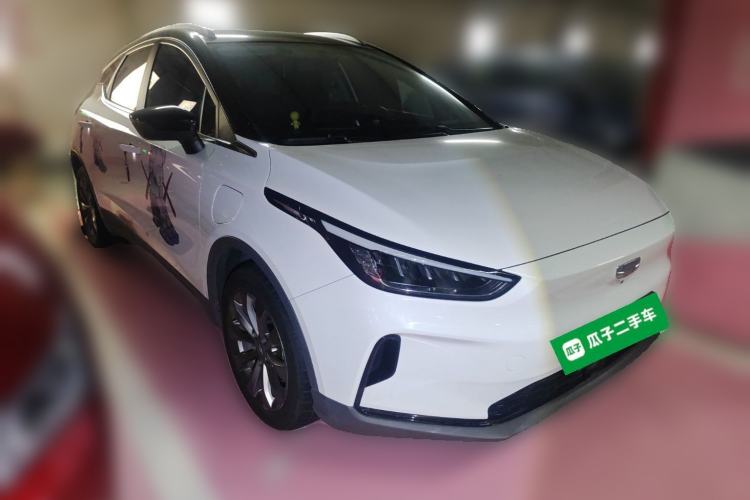 Used Geometry C 2020 Selected Range Edition 550 KM C++ Front Right 45 Deg