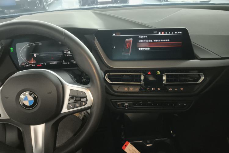 Used BMW 2 Series 2023 225i Four-Door Coupe M Sport Package
