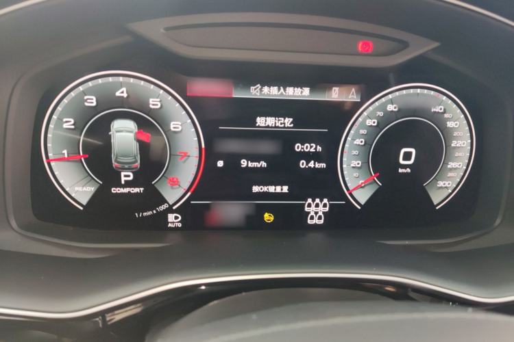 Used Audi Q7 2023 45 TFSI quattro S line Sport model
