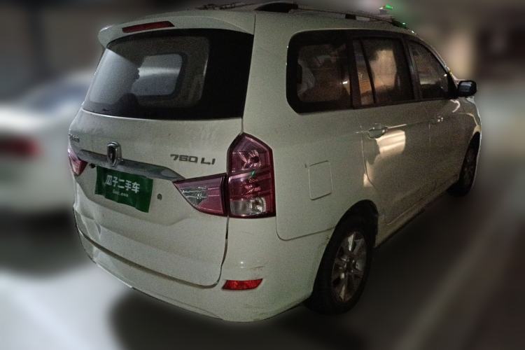 Used Jinbei 750 2016 1.5L Luxury Model
