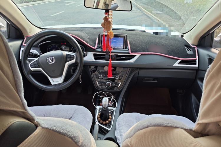 Used Changan Alsvin V7 2016 1.6L Manual Enjoyment Model China IV Standard
