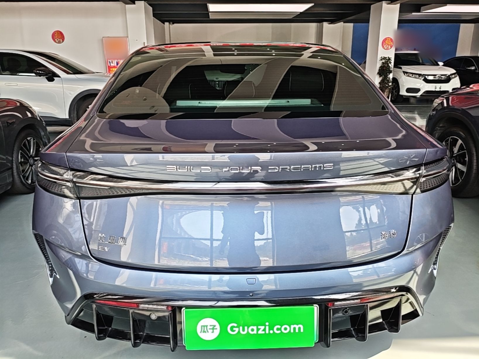 BYD Seal 2023 Champion Edition 550km Elite Model — снимка 5