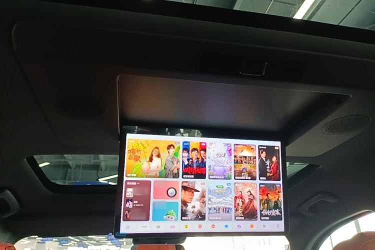 Used Li Auto L9 2024 Ultra Model
