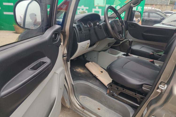 Used FORTHING Lingzhi 2018 M3 1.5L 5-Seat Base Model
