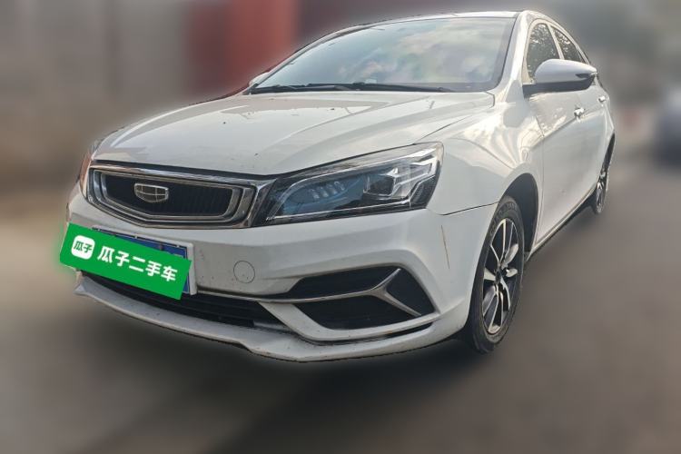 Used Geely Auto Emgrand 2020 1.5L CVT Upward Version