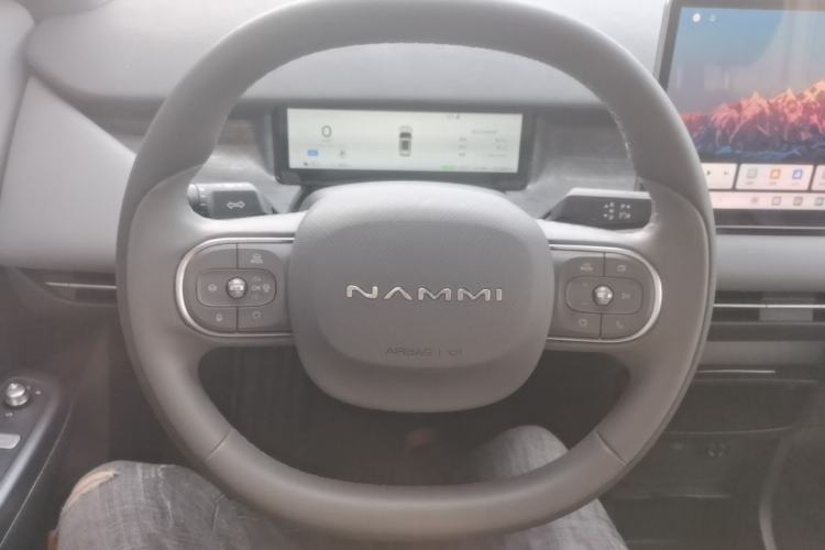Used Dongfeng NAMMI 06 2025 471 Ultra