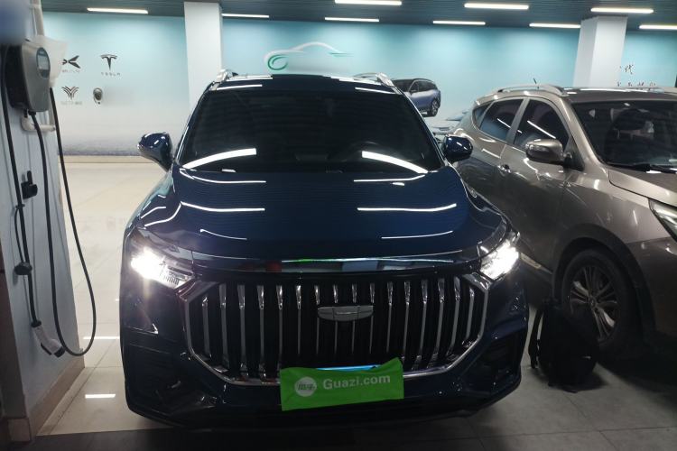 Used Geely Auto Haoyue L 2023 2.0T DCT Prestige Edition Front