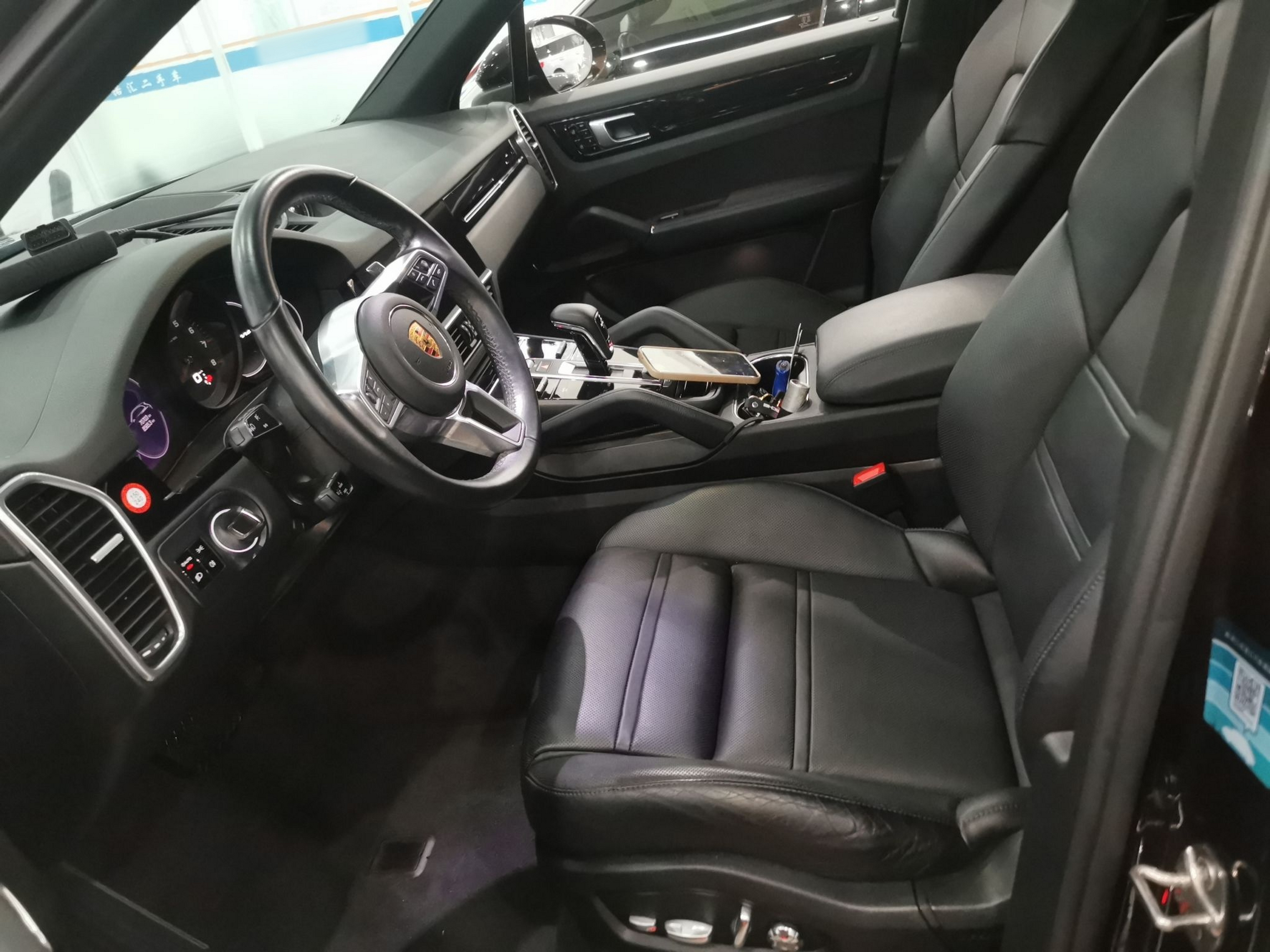 Interior delantero
