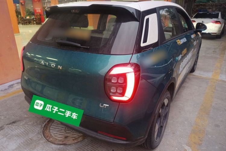 Used AION UT 2025 420 Prestige Edition
