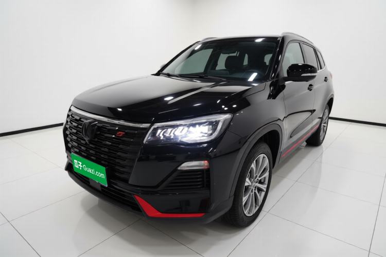 Used CHANGAN CS75 2023 Enjoy Edition 1.5T DCT Prestige Version Front Left 45 Deg