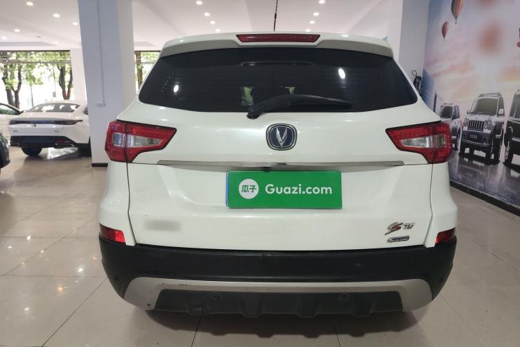 Used CHANGAN CS75 2014 2.0L Manual Leading Version China IV Standard Rear